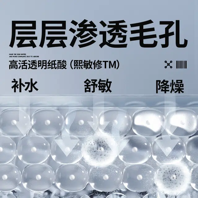 80g*2+180g