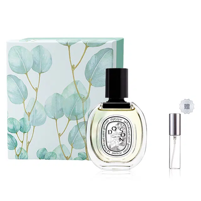 diptyque 50ml100ml