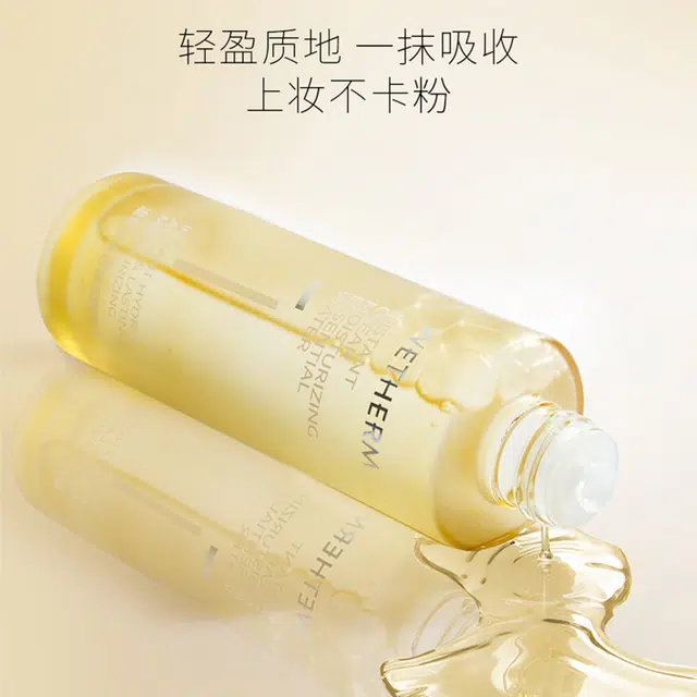 1+3+5 150ml