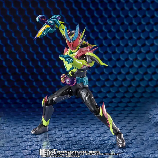 BANDAI REVICE s.h.figuarts shf 15cm