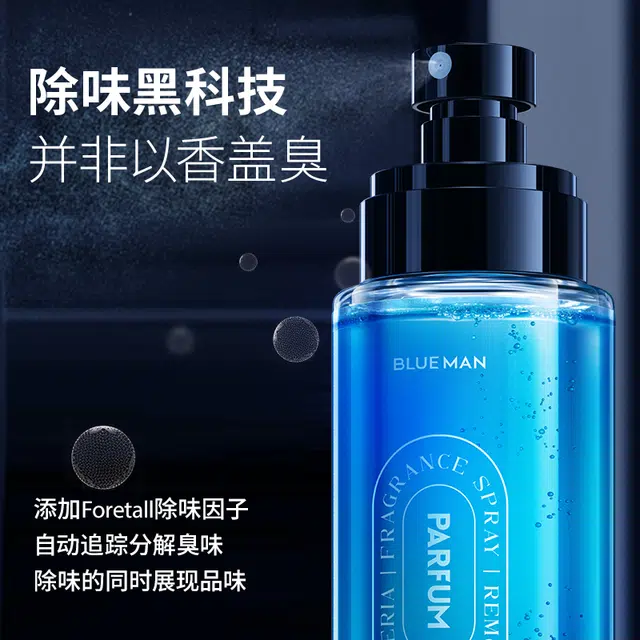 200ml