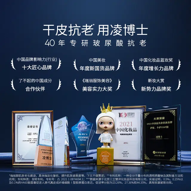 30ml A