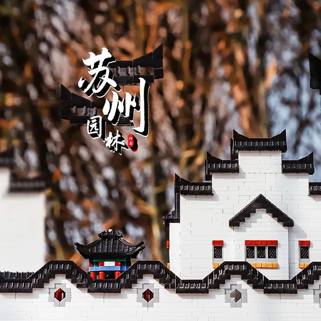 BALODY 5555pcs 16215