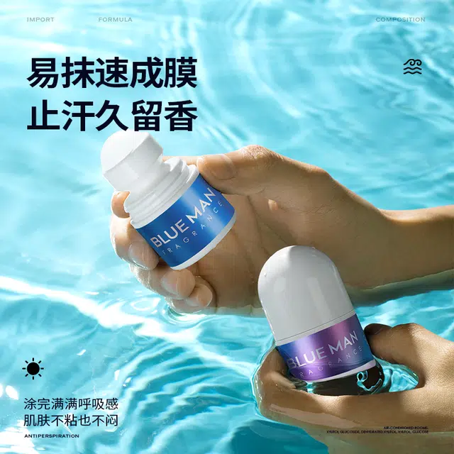 30ml+30ml