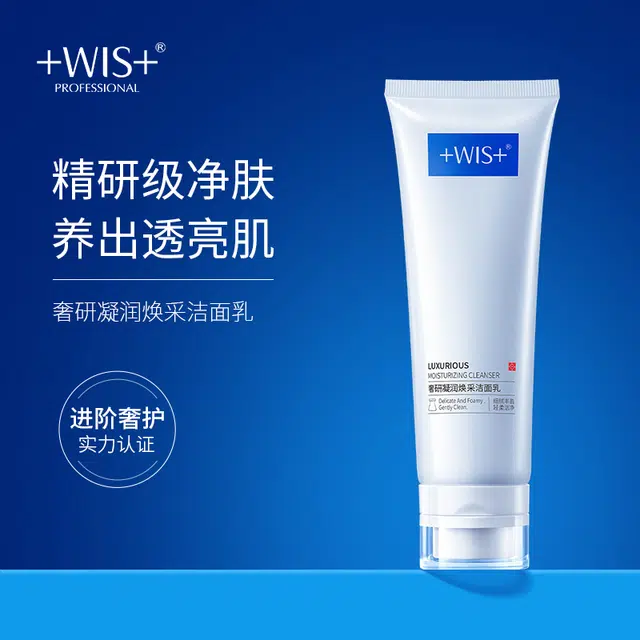 WIS