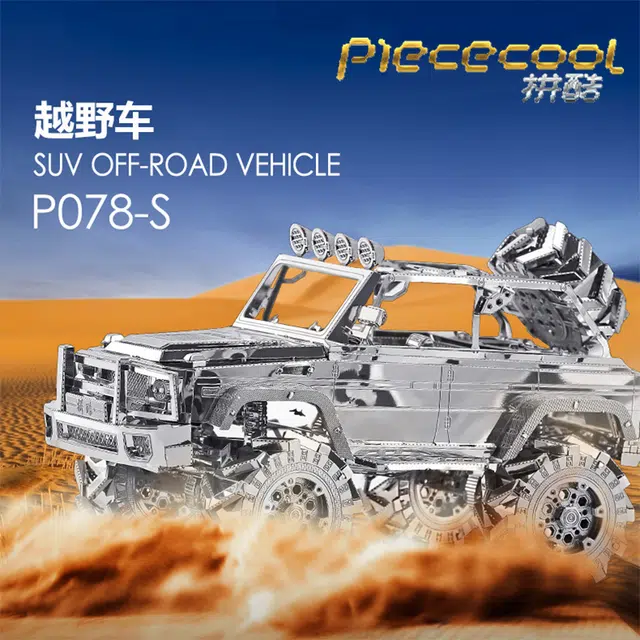3D 3D P078-S
