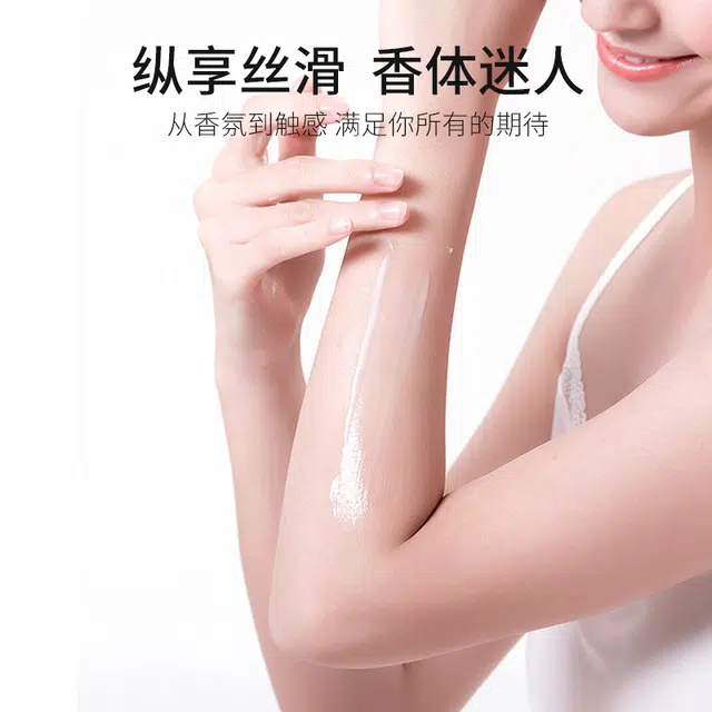 520ml+500g