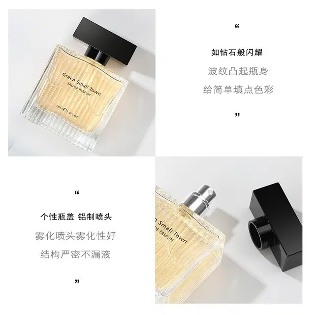 EDP 70ml