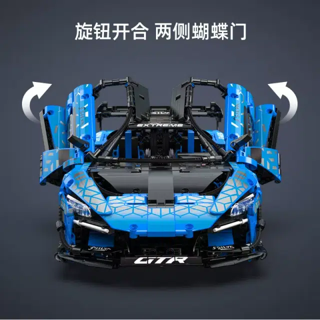 CADA GTR 2088pcs C63003