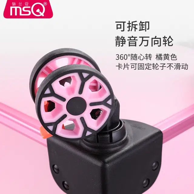 魅丝蔻 化妆师专业化妆箱 拉杆箱大号 多层大容量