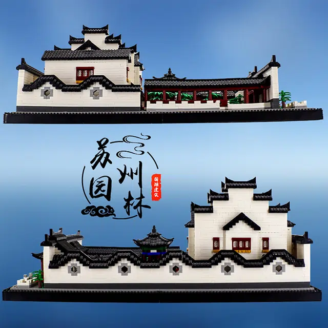 BALODY 5555pcs 16215