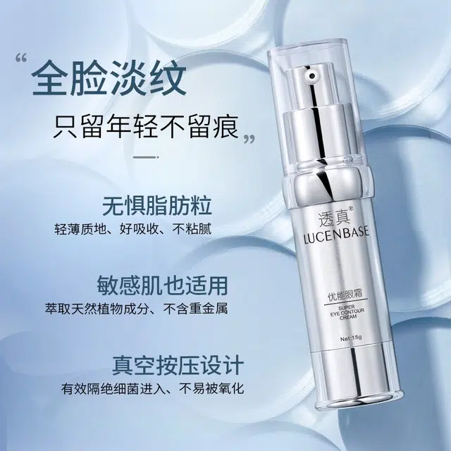 15g15g*2