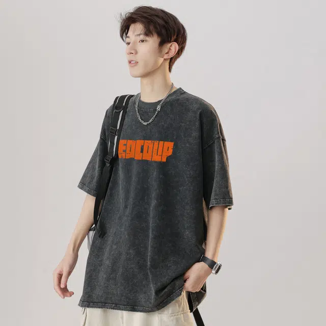 EDCO BREAK SILENCE LogoT