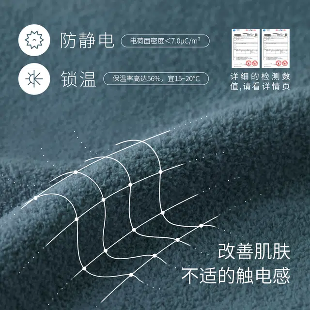 静韵 超柔软 云端防静电睡衣女秋冬半边绒家居服睡眠套装可外穿 静逸粉