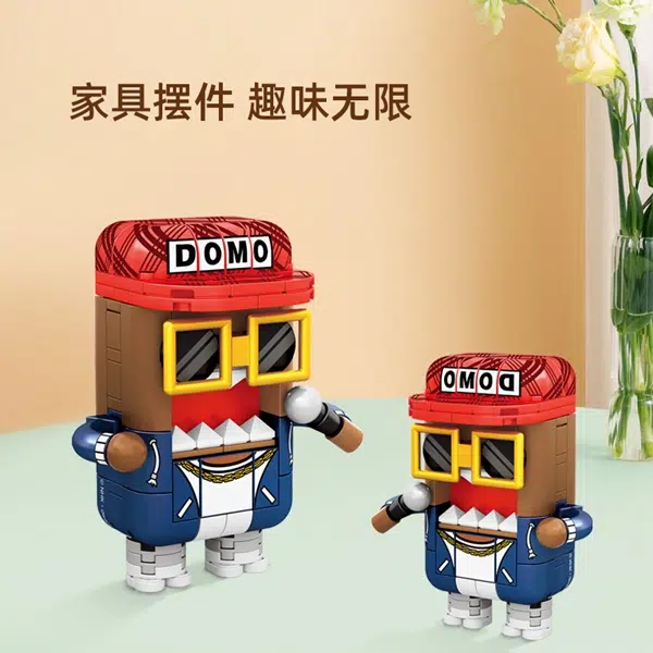 SEMBO DOMO4 612501-04