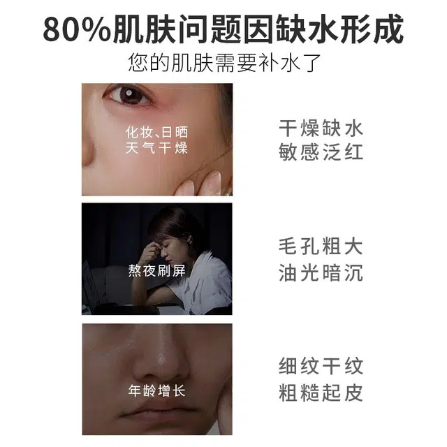 30ml*32