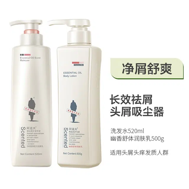 520ml+500g