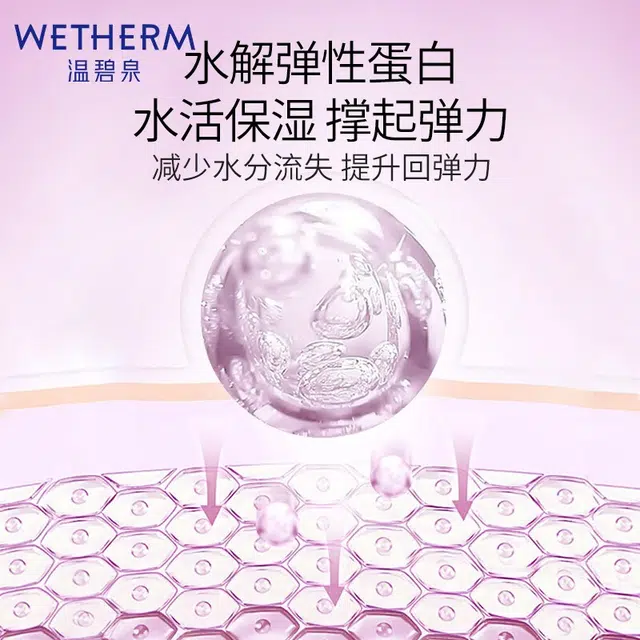 130ml