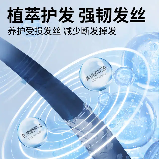 尊蓝 洗发膏洗浴造型组合套装 蓬松控油去屑洗发膏+微晶海盐沐浴露+定型发胶喷雾+发泥