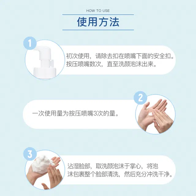 150ml