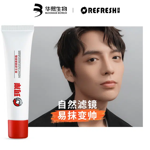 70ml+ 30g