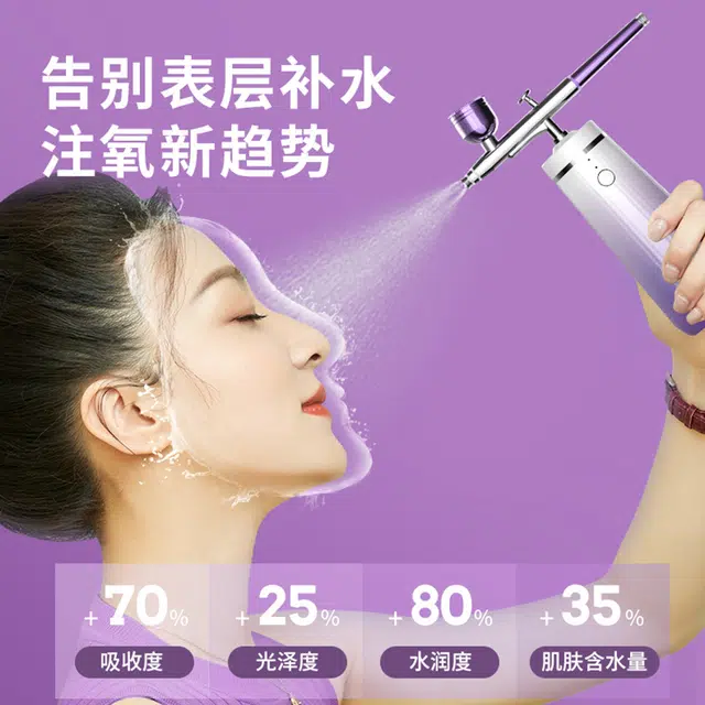 MKS NV8088A