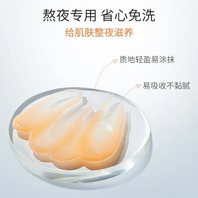 50g