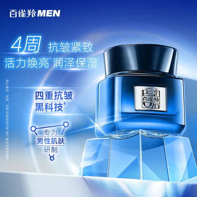 50g50g*2
