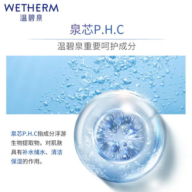 130ml*2+100ml*2