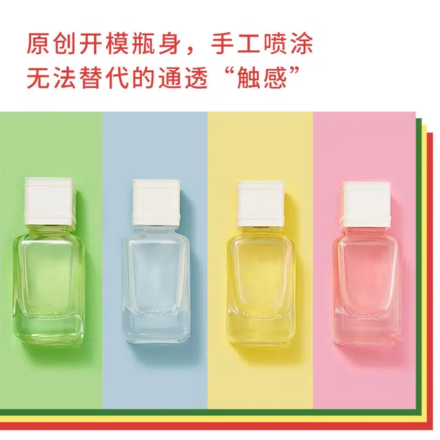 EDP 60ml
