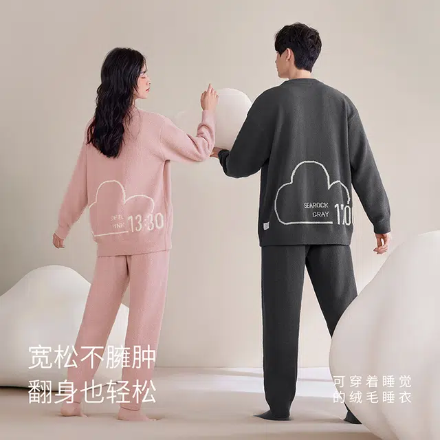 静韵 超柔软 云端防静电情侣睡衣女秋冬睡眠半边绒家居服套装男  套头 晨雾蓝