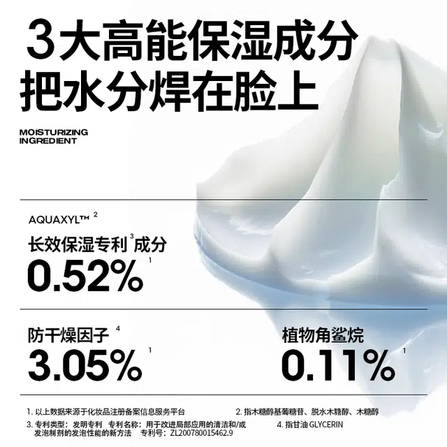 50g+50g
