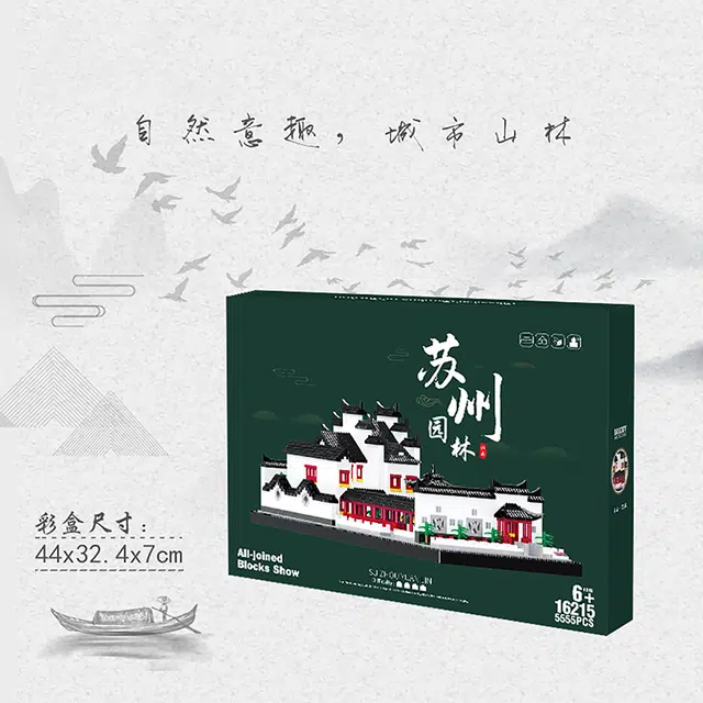 BALODY 5555pcs 16215