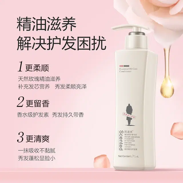 520ml*2+30ml