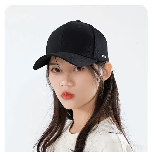 peak