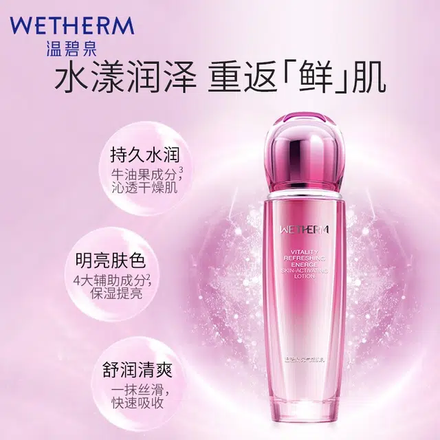 20ml