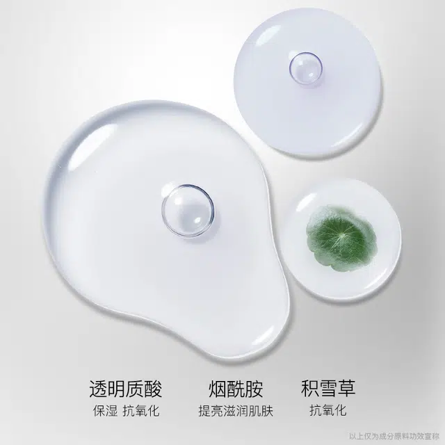 2 30g