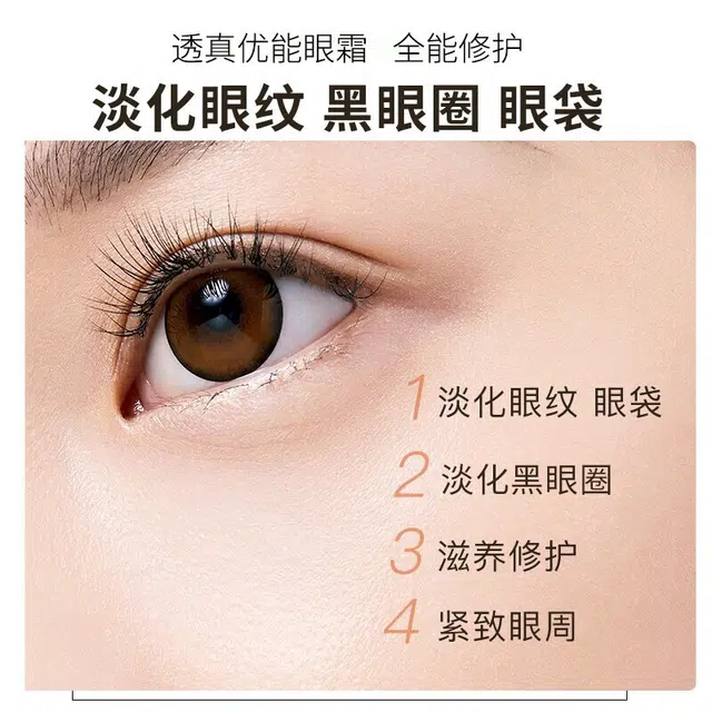 15g15g*2