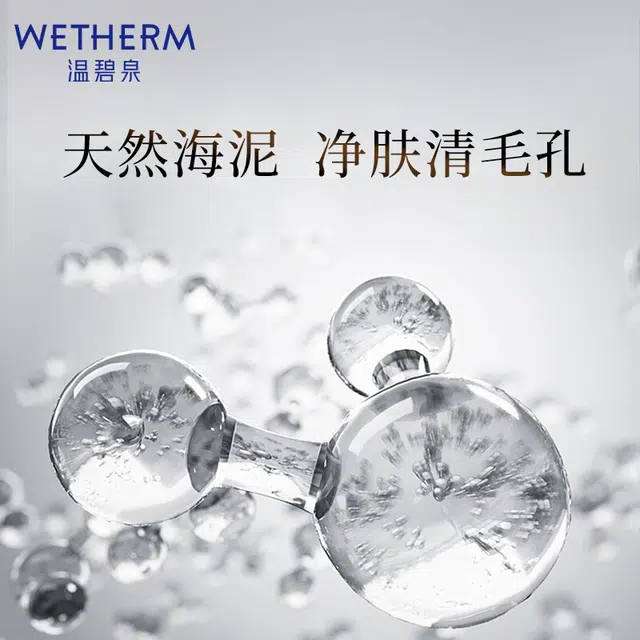 150g
