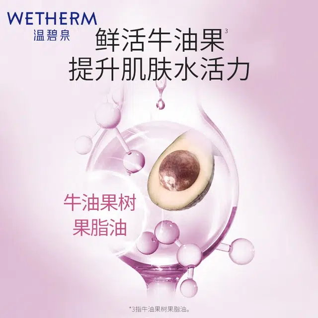 20ml