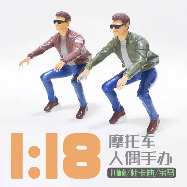 CARMCK 118