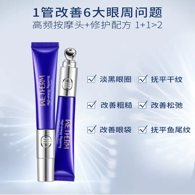 20ml