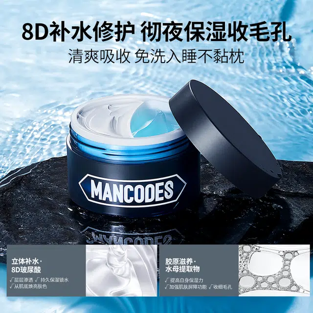 50g+50g*2