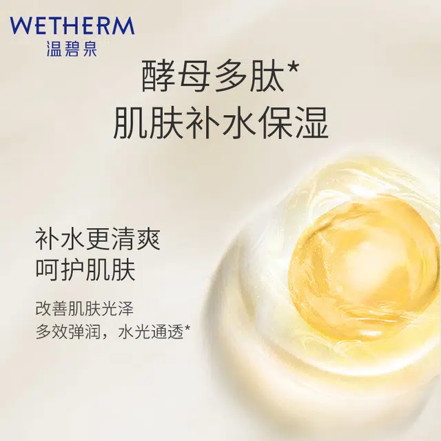 20ml