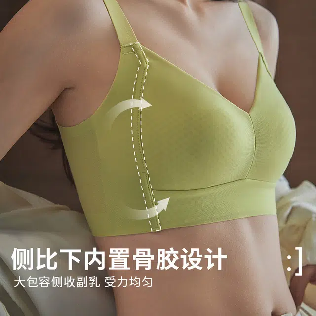 安娜蜜语 清凉透气系列 夏季超薄款网纱内衣女无痕无钢圈文胸