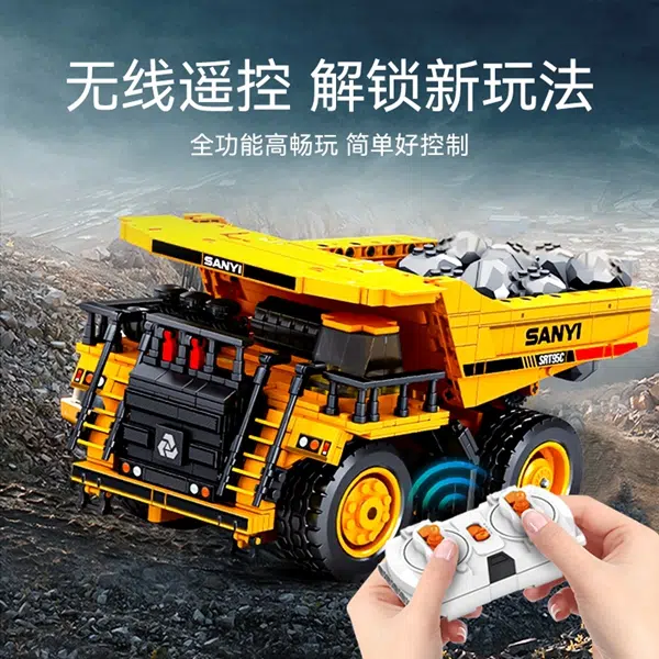 SEMBO 712023