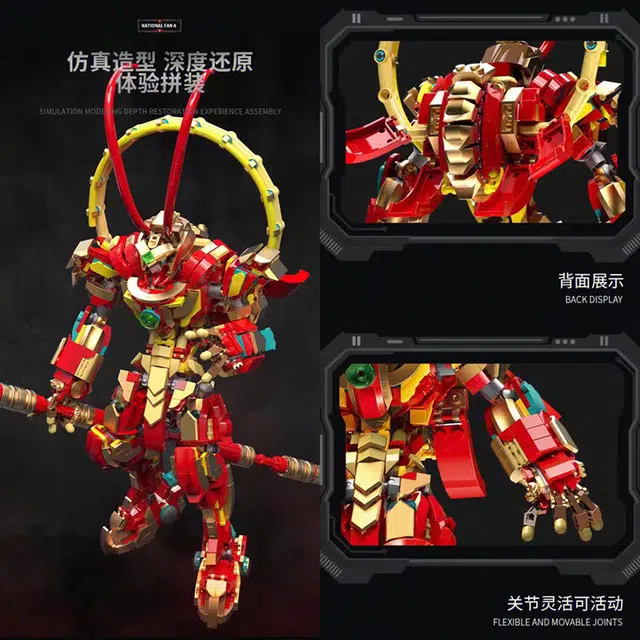 1393pcs 212208