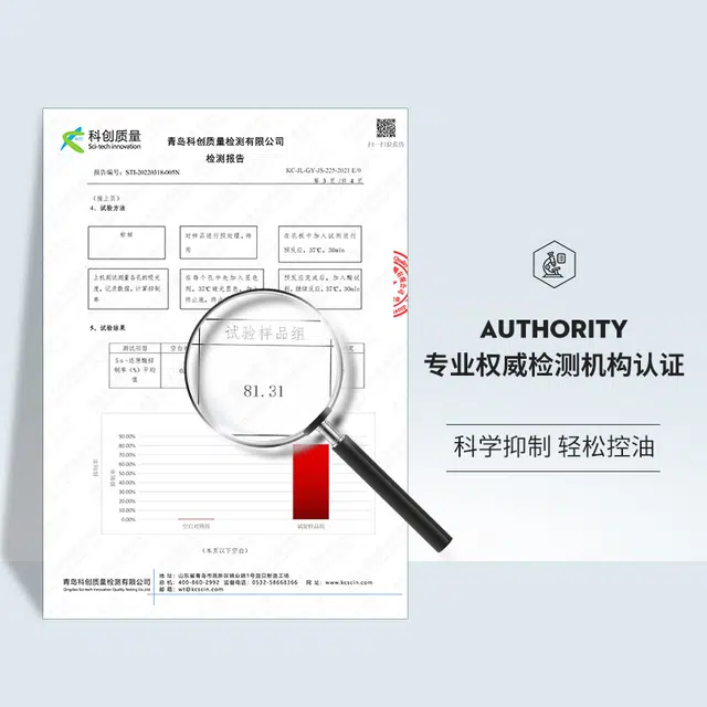 左颜右色 男士护肤品控油礼盒洗面奶水乳套装 滋润保湿 洁面乳+保湿爽肤水+净润保湿乳