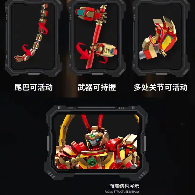 1393pcs 212208
