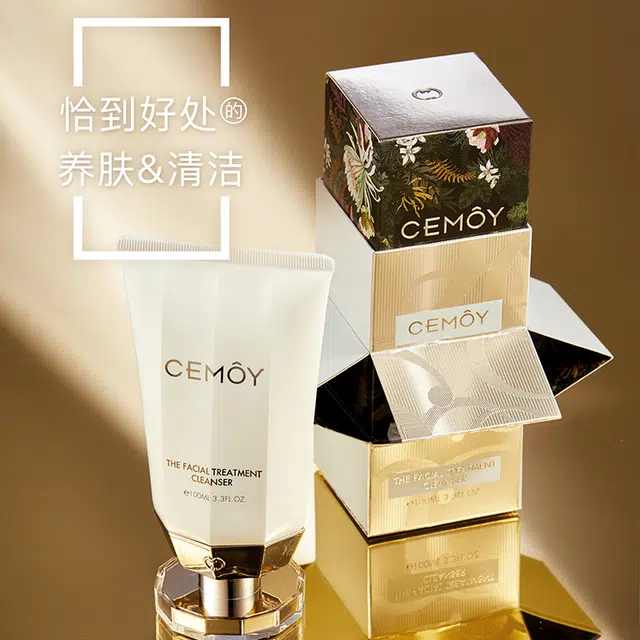 CEMOY 100ml100ml*2100ml*3